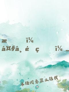 我，大帝重生！